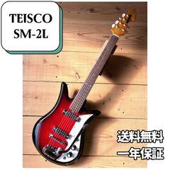 ビンテージ IDOL セミアコースティックギター Amazon | Ibanez AS53 Sunburst Red Flat セミアコギター 島村