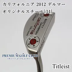 2024年最新】scotty cameron カリフォルニア デルマーの人気アイテム