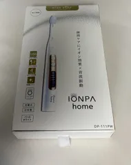 2026年最新】イオンパ 歯ブラシの人気アイテム - メルカリ