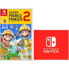 Nintendo Switch - Nintendo Switch マイクロファイバークロス 24枚セット Amazon co jp限定 Nintendo Switch ロゴデザイン マイクロ