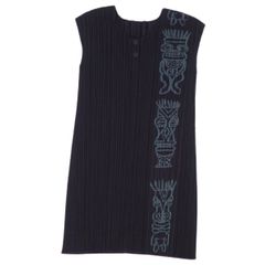pleats please サイズ4 しまうま ノースリーブ チュニック ワンピ