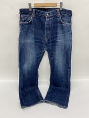 EVISU　NO.2　 LOT.2002 　デニムパンツ　【M128-20250629-02KS】