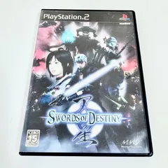 PS2 天星 SWORDS OF DESTINY ソードオブディスティニー