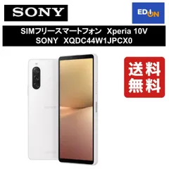 2024年最新】4インチ simフリースマートフォンの人気アイテム - メルカリ