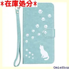 Galaxy S21 5G SC-51B/SCG09ケース カバー手帳型 ギャラクシーS21 SC-51B / SCG09 対応ケース カバー通用 手帳型 可愛い動物柄 ストラップ付き 猫の動物 可愛いストラップ付き スタンド機能付き 財 -グリーン 1514