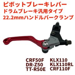 FASTACEリヤショック ミニモト ピットバイク CRF50F DR-Z50 - メルカリ