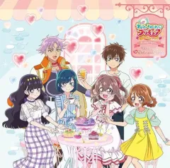 【中古】アニメ系CD 「デリシャスパーティ プリキュア」ボーカルアルバム -Welcome to Delicious Party-