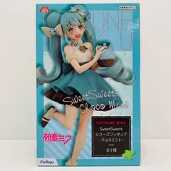 中古 初音ミク「VOCALOID」SweetSweetsフィギュア-チョコミント-