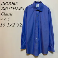 ブルックスブラザーズ　BROOKSBROTHERS Classic サイズ　15 1/2-32 長袖　コットン　シャツ　ブルー