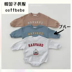 ★新品未使用★ ロンパース 80 90 オットべべ oottbebe 韓国子供服 男女兼用 可愛い 赤ちゃん キッズ 韓国 お洒落 ベビー ブルー