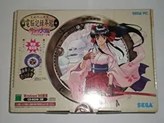 2026年最新】サクラ大戦4 pcの人気アイテム - メルカリ
