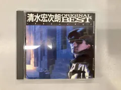 新品 未開封 カセットテープ 清水宏次朗 自然 Best album 新品 未開封 カセットテープ 清水宏次朗 自然 Best album 2025年