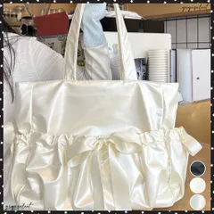 痛バッグ 大人可愛い リボントートバッグ おしゃれサテン風ギャザーバッグ A4軽量 推し活グッズ肩掛けカバン レディース透明バッグ スクエアバッグ大容量きれいめ鞄 推しぬい見せバッグ ガーリーバッグ人気 お姫様バッグ女の子