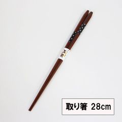 取り箸 木製 日本製 五角 5角 28cm マーガレット 取箸 使いやすい つかみ易い