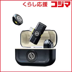 2026年最新】ラークM2の人気アイテム - メルカリ