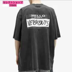 2025年最新】HELLO my name is tシャツの人気アイテム - メルカリ