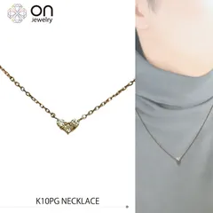 K10PG ダイヤモンド ネックレス 1.26g 36cm+5cm あずきチェーン 4℃ K10PG Diamond Necklace 1.26g, 36cm + 5cm Extension, Cable Chain  by 4°C