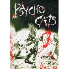 レア‼️Psychedelic Solution/by PUSHEADポスター - メルカリ