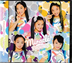 KC 2156  MIRACLE☆BEST  Complete miracle2 Songs 　中古CD