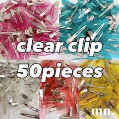 【50本セット】各10点ずつ　まとめ売り　　ヘアピン　ヘアクリップ　前髪クリップ