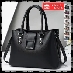 トートバッグ レディース ショルダーバッグ PUレザー 斜めがけバッグ 大容量 おしゃれ バイカラー ハンドバッグ 3way 肩掛けかばん オフィスカジュアル 通勤 手提げバッグ 合皮 きれいめ 鞄 ビジネス 韓国 bag 春夏秋冬 上品 2YIDIE-004