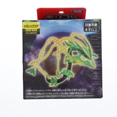 2025年最新】ポケモン モンコレ メガレックウザの人気アイテム