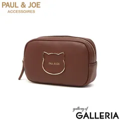 PAUL＆JOE ACCESSOIRES ポーチ 小さめ 可愛い 小物入れ おしゃれ ブランド ポールアンドジョー レディース かわいい オシャレ スクエア 化粧品 コスメ コンパクト 猫 BIG CAT METAL スクエアポーチ PJA-P1275