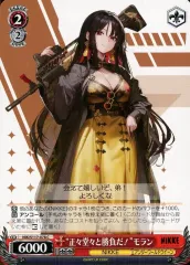 2025年最新】ヴァイスニケの人気アイテム - メルカリ