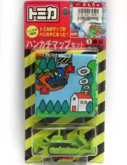 トミカ ハンカチマップセット 04月12日