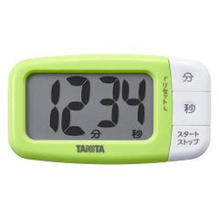 Item thumbnail for item 886fc518-c1ca-4207-9e5a-e2aae32759a4