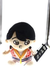関ジャニ∞ GR8EST BOY 横山裕 15祭　ぬいぐるみ