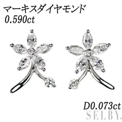 売れ筋 お買い物ガイド ブラックスター くう様専用K18WG、1.0ct