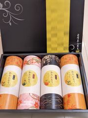 かりんとう　3種類　4箱入り