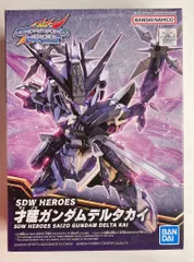 2025年最新】デルタガンダムカイの人気アイテム - メルカリ