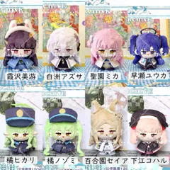 2025年最新】百合園セイアの人気アイテム - メルカリ