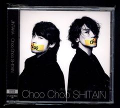 JINTAKA 赤西仁/山田孝之 Choo Choo SHITAIN 初回限定盤 *CD+DVD