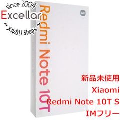 [bn:13] Xiaomi　Redmi Note 10T SIMフリー　レイクブルー