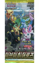 2025年最新】ポケモンカード 韓国語の人気アイテム - メルカリ