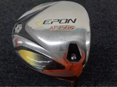 EPON AF-103 、TOURAD IZ-6(flexS)