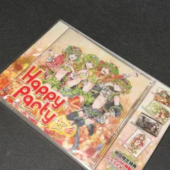 2025年最新】鬱P cdの人気アイテム - メルカリ