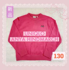 226.新品タグ付き♡ユニクロ UNIQLO アニヤ ハインドマーチ ANYA HINDMARCH メリノクルーネックセーター 130ピンク ♡ セーター 子ども服 子供服 キッズ
