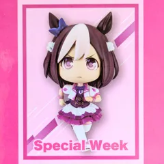 【未開封】 スペシャルウィーク ちょこです フィギュア ウマ娘 全1種  Special Week Horse Girl Figure EIKOHのサムネイル