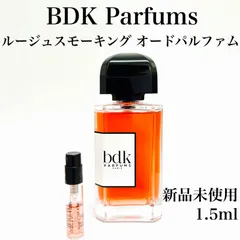 2023年最新】bdk parfumsの人気アイテム - メルカリ