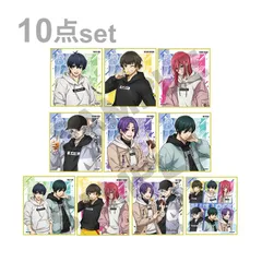 【コンプセットBOX未開封】ブルーロック　トレーディングミニ色紙　「パーカー柄」 1BOX全種10枚入り　4550451162506　BLUELOCK　ブルロ　蓝色禁区　藍色監獄　潔世一 蜂楽廻 千切豹馬 凪誠士郎 御影玲王 糸師凛