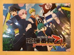 喧嘩番長乙女 2nd Rumble!! セカンドランブル 特典 A4 クリアファイル