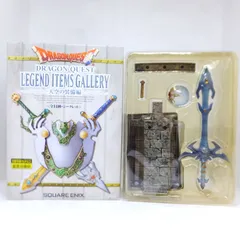 2023年最新】ドラゴンクエスト レジェンドアイテムズギャラリー 天空の
