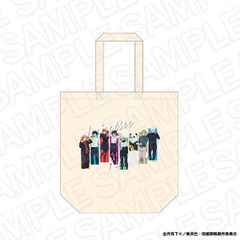 ファミレス行こ。トートバッグ 和山やま K田行こ - メルカリ