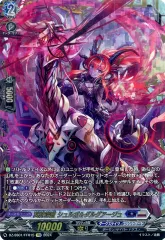 2025年最新】ダルグアージュ ffrの人気アイテム - メルカリ
