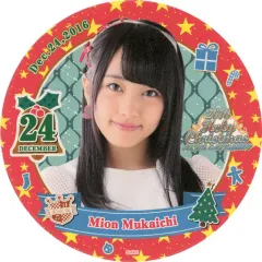 向井地美音 コースター 2025年最新】Yahoo!オークション -akb48 向井地美音 コースター(その他