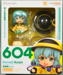 Amazon.co.jp: ねんどろいど 東方Project 古明地こいし 予約特典